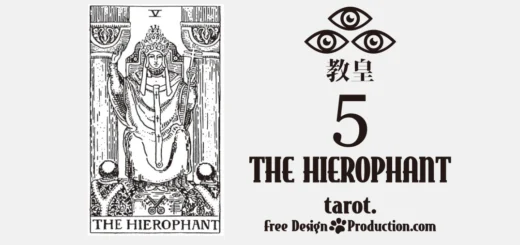 05 THE HIEROPHANT 教皇 ウェイト版タロット サムネイル