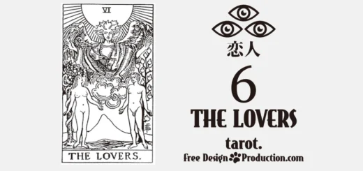 06 THE LOVERS 恋人 ウェイト版タロット サムネイル