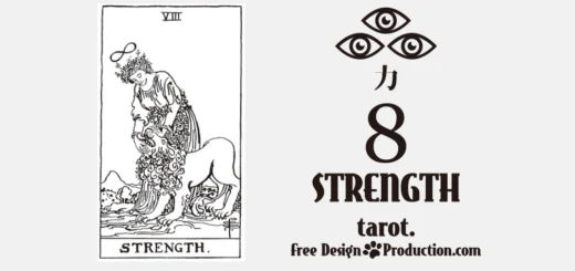 08 STRENGTH 力 ウェイト版タロット サムネイル
