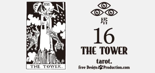 16 THE TOWER 塔 ウェイト版タロット サムネイル