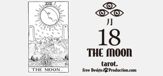 18 THE MOON 月 ウェイト版タロット サムネイル