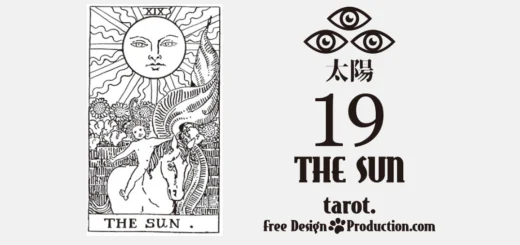 19 THE SUN 太陽 ウェイト版タロット サムネイル