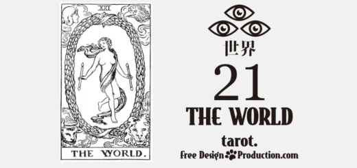 21 THE WORLD 世界 ウェイト版タロット サムネイル